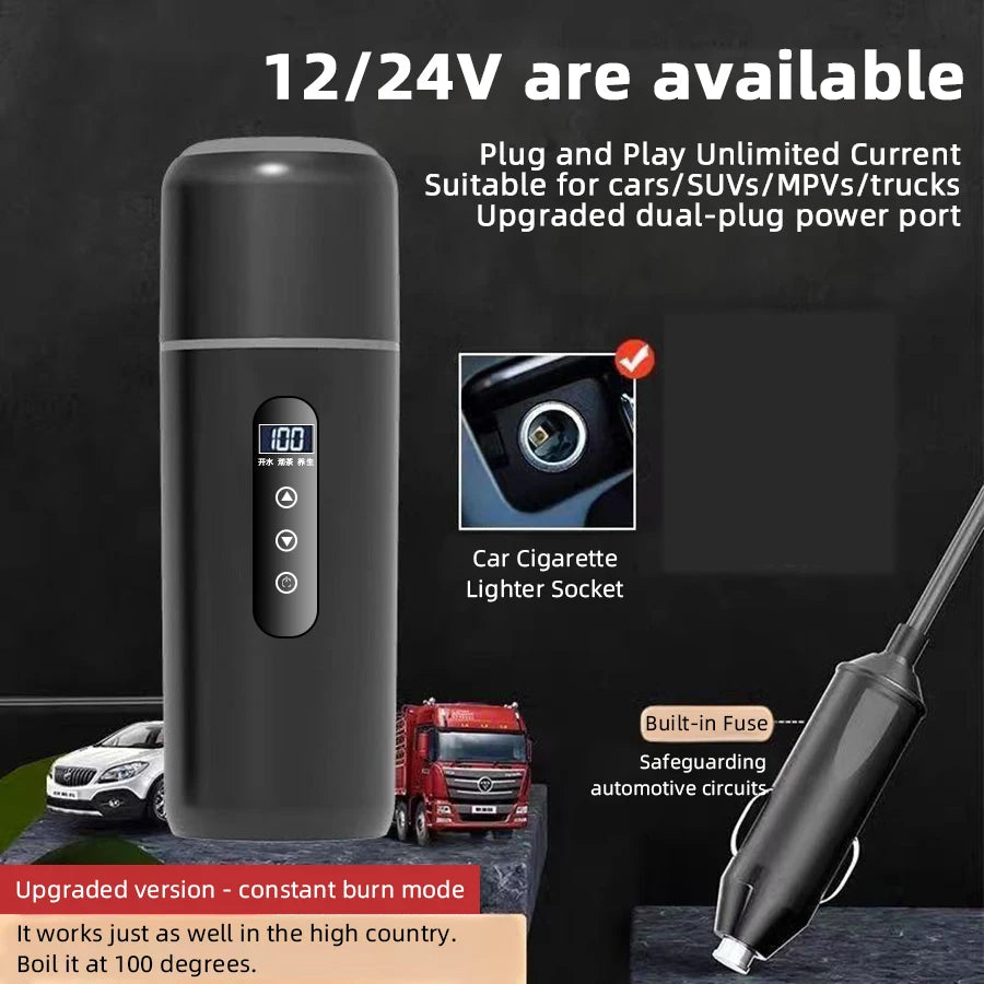 Умная чашка DriveHeat™